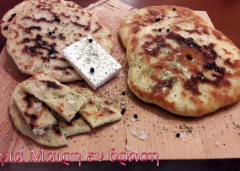 Σουβλακόπιτες – Τηγανόψωμα