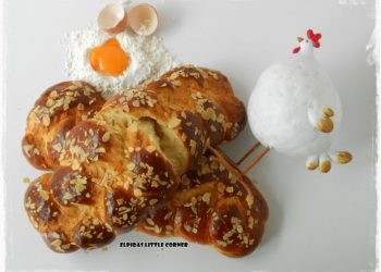Τσουρέκια χωρίς ζύμωμα