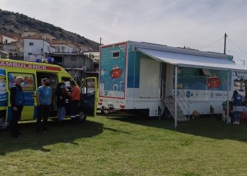 Εκστρατεία Συγκέντρωσης Ειδών πρώτης ανάγκης από «Το Χαμόγελο του Παιδιού»
