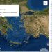 Νέα σεισμική δόνηση αισθητή και στα Τρίκαλα μεγέθους 4,1 βαθμών της κλίμακας Ρίχτερ