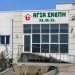 Γηροκομείο «κολαστήριο» στα Χανιά: Τους χτυπούσαν, πέθαναν 14 σε μία εβδομάδα