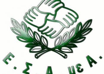 Βαρύ κατηγορώ από τους καρδιοπαθείς για τον εξοβελισμό τους από την πρώτη φάση εμβολιασμού των ευπαθών ομάδων