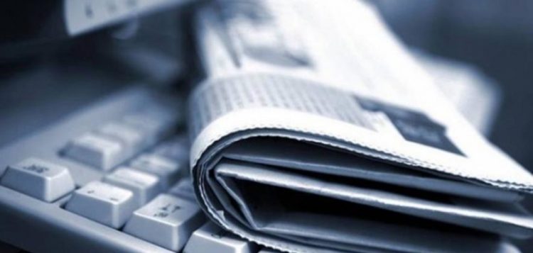 24απεργία όλων των εργαζομένων στα ΜΜΕ την Τρίτη 4 Μαϊου 2021