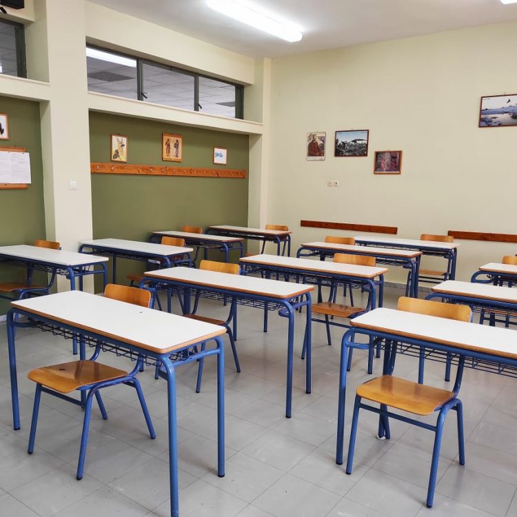 Ετοιμα και συντηρημένα τα Λύκεια του Δ. Τρικκαίων θα υποδεχθούν ξανά μαθητές/τριες