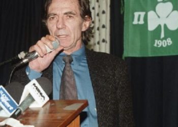 Σαν σήμερα 29 Μαΐου