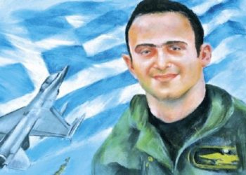 Σαν σήμερα 23 Μαΐου