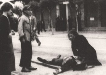 Σαν σήμερα 9 Μαΐου