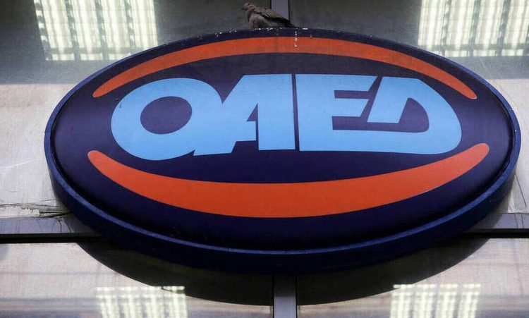 ΟΑΕΔ: Παράταση για τα επιδόματα ανεργίας – Πότε πληρώνονται οι άνεργοι – Τα ποσά