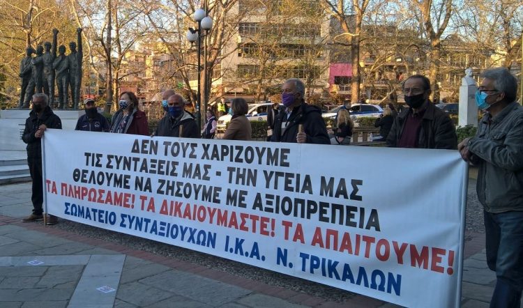 Δυναμική κινητοποίηση μετά μουσικής από υγειονομικούς και εργαζόμενους