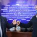 Πάνω από 2.500 οικογένειες στη Θεσσαλία συνδέονται στο δίκτυο φυσικού αερίου με το επιδοτούμενο Πρόγραμμα του ΕΣΠΑ Θεσσαλίας 2014-2020