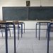 Άνοιγμα σχολείων: Μία «ανάσα» για την επιστροφή των μαθητών στα Λύκεια – Τι λένε οι δήμαρχοι