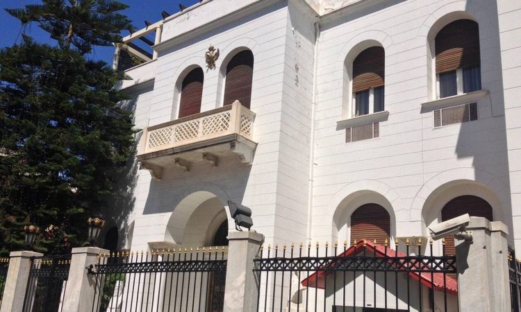 Η Αρχιεπισκοπή Αθηνών δημιουργεί το δικό της Κτηματολόγιο