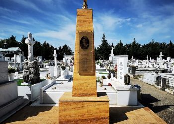 Κώστας Βίρβος: Στο τρικαλινό χώμα αναπαύεται ο «Γιος της Γερακίνας»