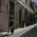 Lockdown: Τι αλλάζει από σήμερα σε όλη τη χώρα – Τι να προσέξετε