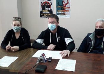 Η Εργατική Πρωτομαγιά είναι Απεργία  και όχι συνέχεια των Αργιών-Συνέντευξη Τύπου Εκλεγμένων της ΔΑΣ στο Εργατικό Κέντρο