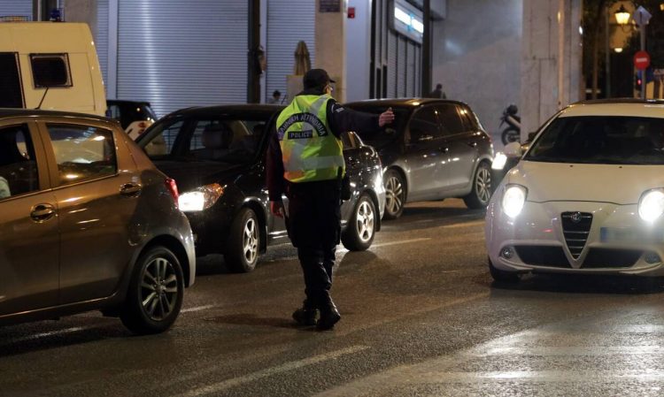 Απαγόρευση κυκλοφορίας: Τι αλλάζει και πότε