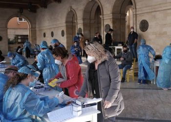 Κορονοϊός: Τα 122 σημεία σε όλη τη χώρα που θα πραγματοποιηθούν δωρεάν rapid test σήμερα (22/4)