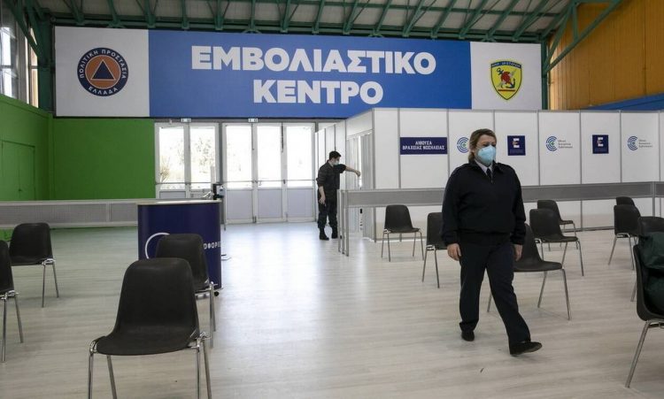 Εμβολιασμοί στην Ελλάδα: Ανοίγει η πλατφόρμα για την ηλικιακή ομάδα 55-59