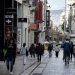 Lockdown: Αυτά είναι τα καταστήματα που ανοίγουν τη Δευτέρα (5/4) – Πώς θα γίνονται οι μετακινήσεις
