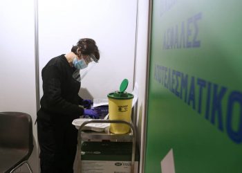 Εμβολιασμός: Πότε ανοίγει η πλατφόρμα για τους κάτω των 30