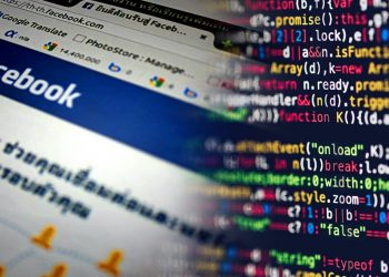 Νέος ιός αναστατώνει εκατοντάδες Τρικαλινούς