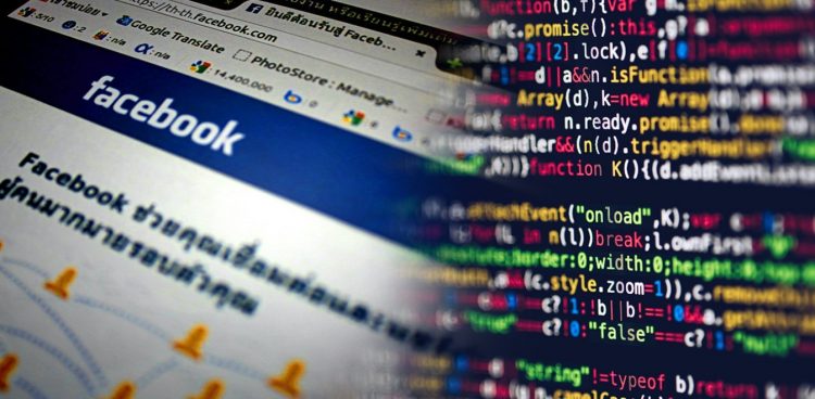 Νέος ιός αναστατώνει εκατοντάδες Τρικαλινούς