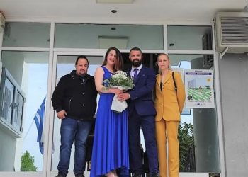 Πολιτικός γάμος στο Δημαρχείο Φαρκαδόνας