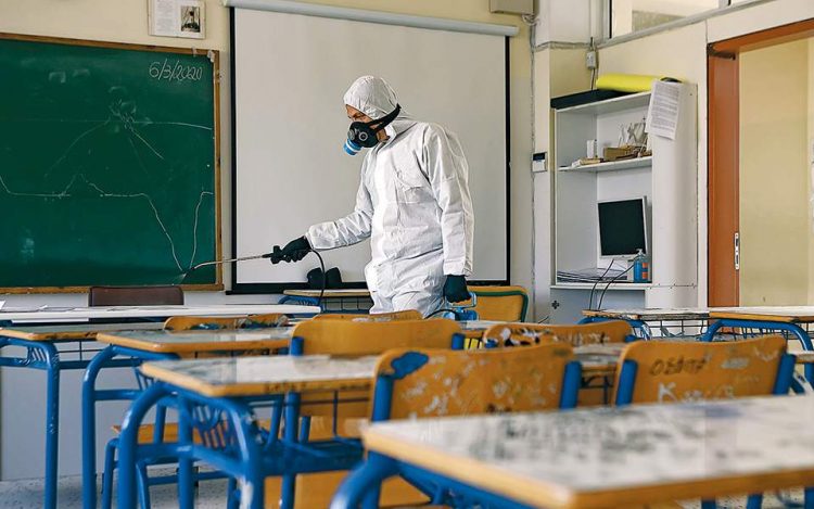 Αναστολή λειτουργίας τμήματος 2ου ΓΕΛ Τρικάλων λόγω COVID-19