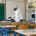 Αναστολή λειτουργίας τμήματος 2ου ΓΕΛ Τρικάλων λόγω COVID-19