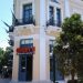 Εικόνες απο τη Μ. Δευτέρα το βράδυ στα Τρίκαλα (φωτό)