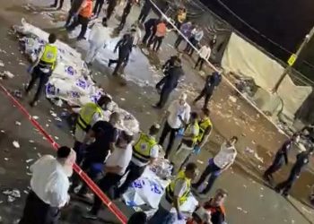 Τραγωδία στο Ισραήλ: Δεκάδες νεκροί σε θρησκευτικό προσκύνημα
