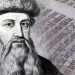 Ιωάννης Γουτεμβέργιος: Η Google τιμάει τον «πατέρα» της τυπογραφίας