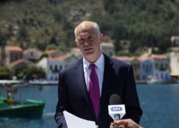 Σαν σήμερα 23 Απριλίου
