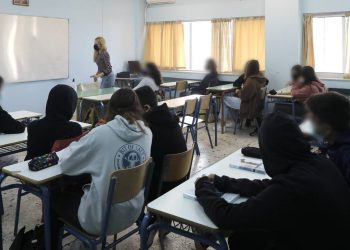 Με self test ξεκινούν εκ νέου οι εξετάσεις ξένων γλωσσών