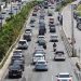 Μετακίνηση από δήμο σε δήμο: Τι αλλάζει από σήμερα με τον κωδικό 6 στο SMS 13033