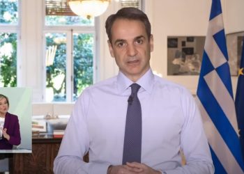 Πάσχα στο… σπίτι, άνοιγμα εστίασης στις 3 Μαΐου κι εμβολιασμό για τους άνω των 30 από Μ. Δευτέρα (video)