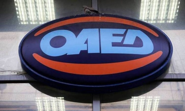 ΟΑΕΔ: Δίμηνη παράταση των επιδομάτων ανεργίας