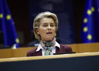 Ούρσουλα φον ντερ Λάιεν: Οι εμβολιασμένοι Αμερικανοί θα μπορούν να ταξιδεύουν στην Ευρώπη