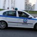 Συναγερμός για νέα επίθεση με καυστικό υγρό σε βάρος γυναίκας στην Αθήνα
