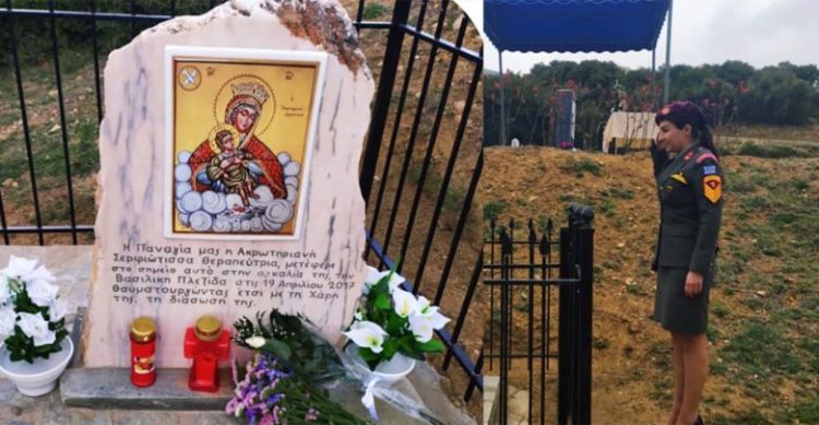 Κατάθεση ψυχής στην Παναγία: 4 χρόνια μετά το δυστύχημα στο Σαραντάπορο η επιζήσασα Βασιλική Πλεξίδα θυμάται