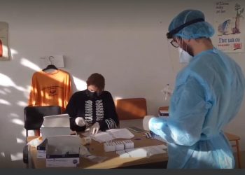 Που μπορείτε να κάνετε δωρεάν rapid test στα Τρίκαλα μέχρι το Σάββατο