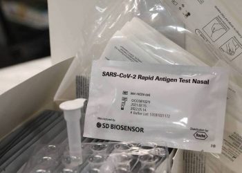 Άνοιγμα σχολείων – self-testing.gov.gr: Άνοιξε η πλατφόρμα για τις δηλώσεις των μαθητών