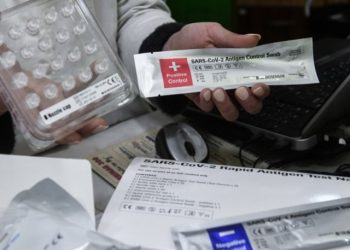 Ξεκίνησε η διανομή των self test στα φαρμακεία των Τρικάλων