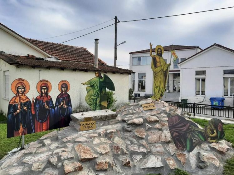 Η Σταύρωση και η Ανάσταση στο Κεφαλόβρυσο Τρικάλων-Δύο όμορφες θεματικές κατασκευές που εντυπωσιάζουν