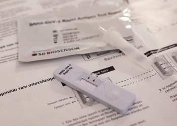 self-testing.gov.gr: Πού μπορούν οι πολίτες να κάνουν το δεύτερο επαναληπτικό τεστ; (πίνακας)