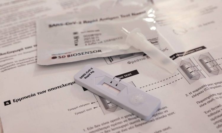self-testing.gov.gr: Πού μπορούν οι πολίτες να κάνουν το δεύτερο επαναληπτικό τεστ; (πίνακας)