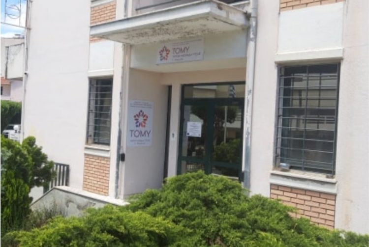 1η ΤΟΜΥ Τρικάλων: 2 χρόνια λειτουργίας, 17.326 επισκέψεις-Ποιες είναι οι συχνότερες αιτίες επίσκεψης στη δομή