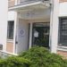 1η ΤΟΜΥ Τρικάλων: 2 χρόνια λειτουργίας, 17.326 επισκέψεις-Ποιες είναι οι συχνότερες αιτίες επίσκεψης στη δομή