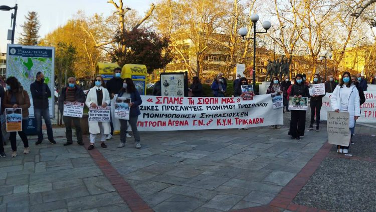 Δυναμική κινητοποίηση μετά μουσικής από υγειονομικούς και εργαζόμενους