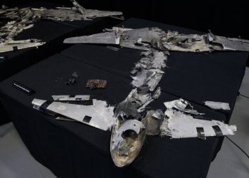 Σ. Αραβία: Αναχαιτίστηκε τηλεκατευθυνόμενο μη επανδρωμένο αεροσκάφος παγιδευμένο με εκρηκτικά